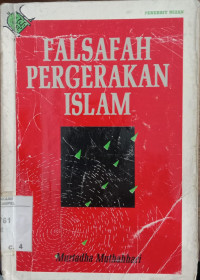 Falsafah pergerakan islam : Murtadha Muthahhari