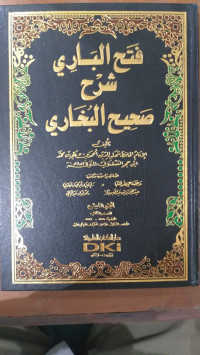 Fath al bari juz 12: bi syarh Shahih al Bukhari