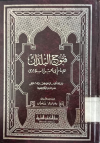 Futuh al buldan / Abi Hasan al Baladziri