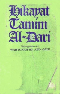 Hikayat Tamim al-Dari