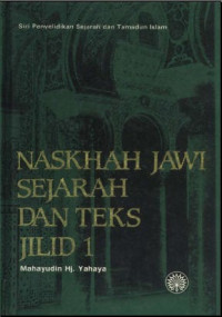 Naskhah Jawi: sejarah dan teks