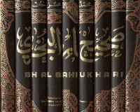 al Bukhari bijasyiyah al sanady Juz 3