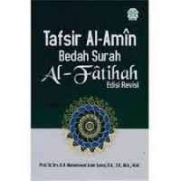 Tarsir al-Amin Bedah Surah al-Fatihah