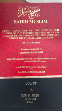 Sahih Muslim  Volume 2A / Imam Muslim