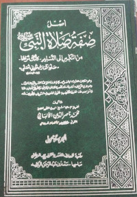 Aslu shifatu shalat al nabi SAW 2 : Muhammad Nashiruddin al Bani