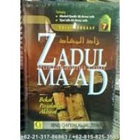 Image of Zadul Ma'ad jilid 4 : bekal perjalanan akhirat, edisi lengkap