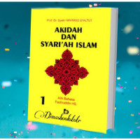 Akidah dan Syari'ah Islam 1