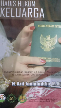 Image of Hadis Hukum Keluarga / Arif Jamaluddin