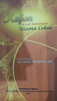 Kajian Kitab Karangan Ulama Lokal / Abdul Muhayya