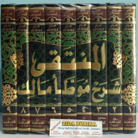 al Muntaqa : sarah Muwatha Malik 3 / Abi Walid Sulaiman bin Khalaf bin Said bin Ayyub Baji