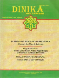 Image of Relasi nilai-nilai kebangkitan islam di malaysia