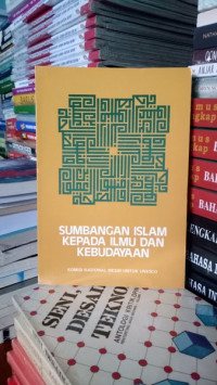 Sumbangan Islam kepada ilmu dan kebudayaan