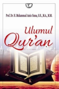 Ulumul Qur'an