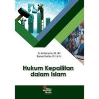 Image of Hukum kepailitan dalam Islam
