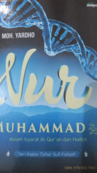Image of Nur Muhammad Saw. dalam Isyarat al Qur'an dan Hadis